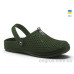 Кроксы Rai shoes